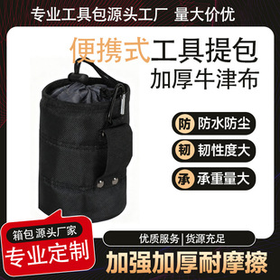 �๦�܃��湤���ռ{�y�����o����������������ˮ��ĥͰ��