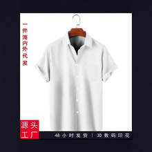 �羳�Д��aӡ����Ʒ���揗���I�����r����D���l