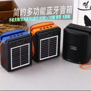 �羳����JZ-1134SUN̫����{����������y�������С�͟o�����
