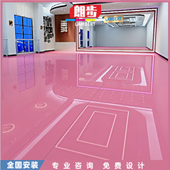ダンス地ゴムヨガマット木目床ゴム街舞地ゴム板ラテンダンス教室プラスチックpvc床