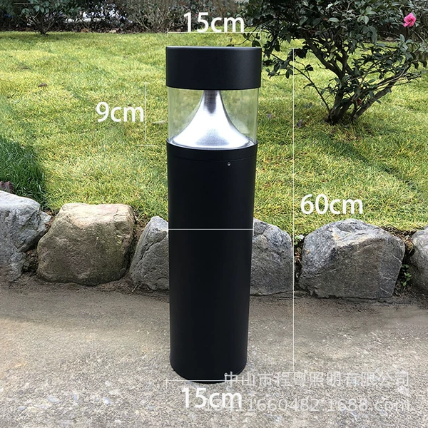 Power connection model 12W 150*H600MM