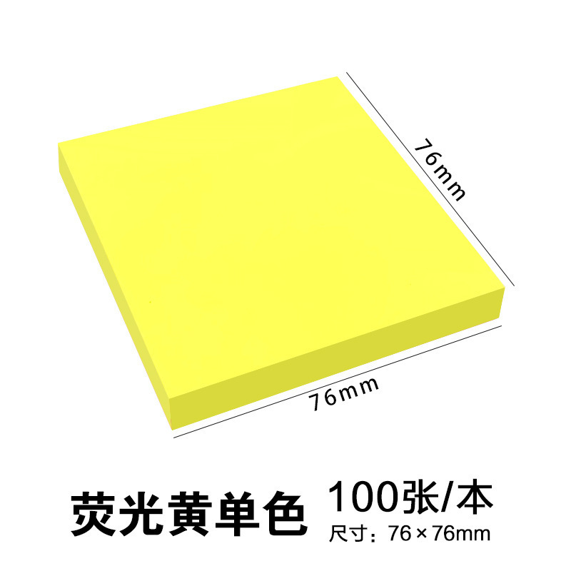 Post-it fluorescente de cinco colores 100 / papel de tarjetas de papel de tarjetas de color transfronterizas para la fábrica de origen image 17