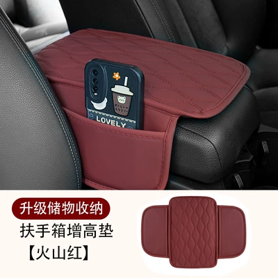 Car Armrest Box Mat Leather Armrest box pad - volcanic-red