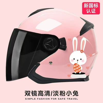 Motosiklet kaskı (dəbilqə) – riding, with detachable neck warmer - 3c-pink-bunny-black-tea-mirror-hd-mirror