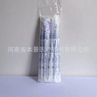 ���K�A̩һ����ʹ�ù����z������ �c�����������ռ�����Һ20��/��