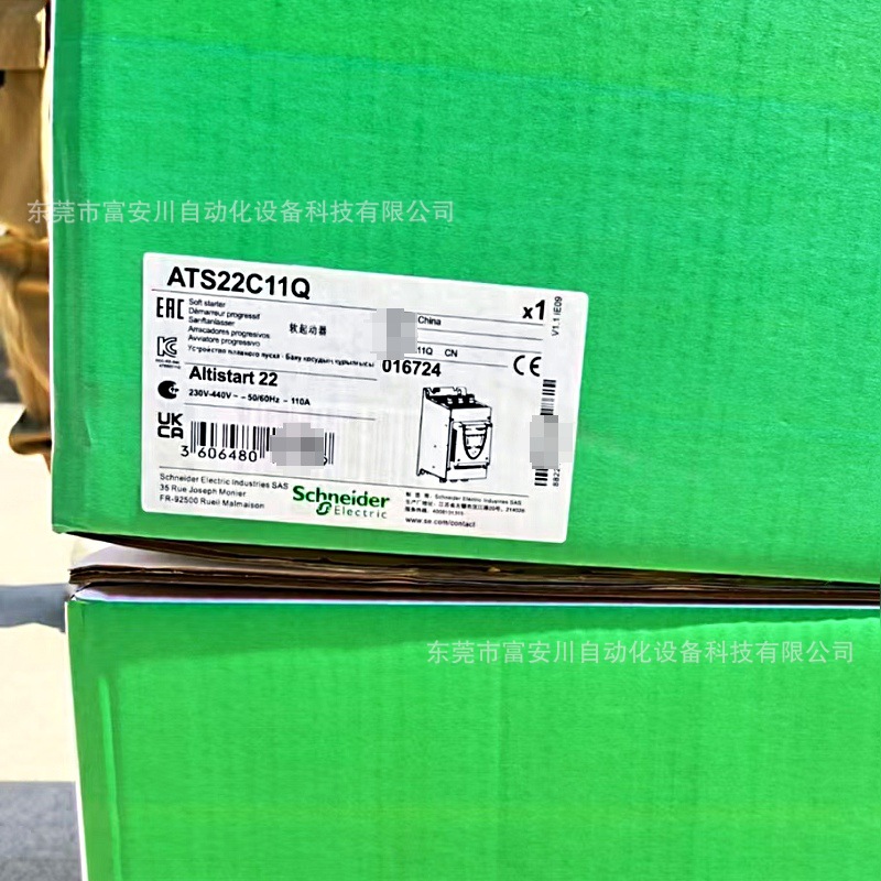 微信图片_202505152021101