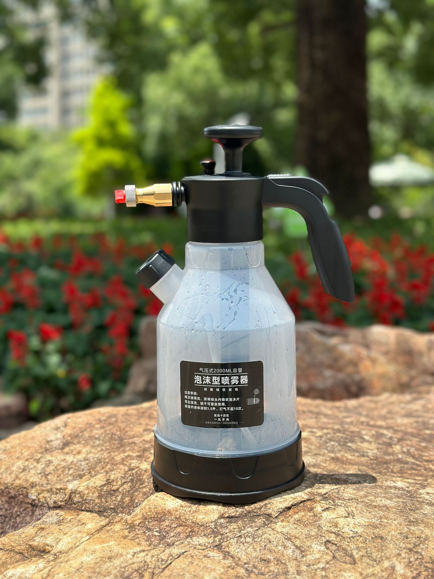 556fc55583eb35729ab0a86625b5af