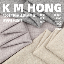 ����q�y��ƽ�y���ϼ�ɫ��������q����ëȦ���l�����b���ϬF؛