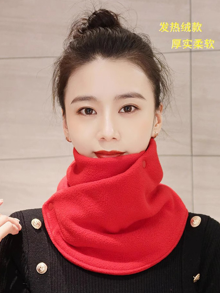 YANZONG 따뜻한 스카프 가을과 겨울 목 보호 목 소매 남성과 여성을위한 방풍 기모 두꺼운 자궁 경부 척추 보호 승마 방청 스카프