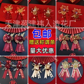 仿真花;仿真玫瑰;仿真盆栽