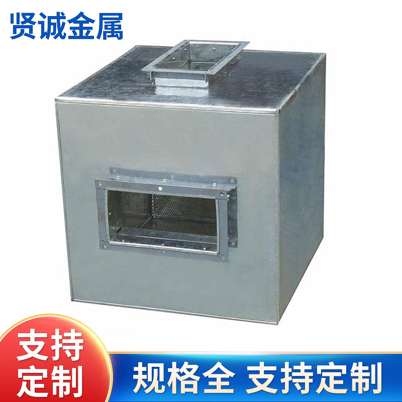 厂家供应  不锈钢空调风噪消声器  进风口通风管消声器消音箱