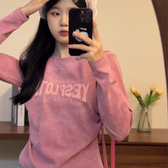 美式扎染正肩t恤女修身粉色内搭打底衫长袖2025早秋新款短款上衣