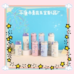 新款热销不锈钢保温杯保冷便携高颜值汽车杯创意卡通图案礼品杯
