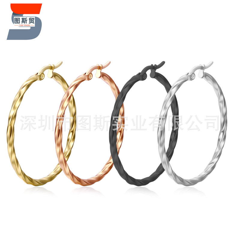 European and American fashion stainless steel earrings big circle exaggerated twisted wire earrings titanium steel shaped earrings earrings women's jewelry European and American fashion stainless steel earrings big circle exaggerated twisted wire earrings titanium steel shaped earrings earrings women's jewelry