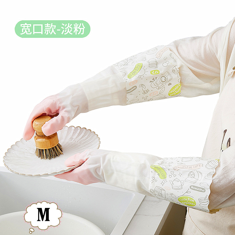 Guantes de lavado de platos para mujeres de terciopelo otoño y invierno limpieza doméstica cocina de goma resistente al agua para lavar ropa cepillo de platos tipo manga