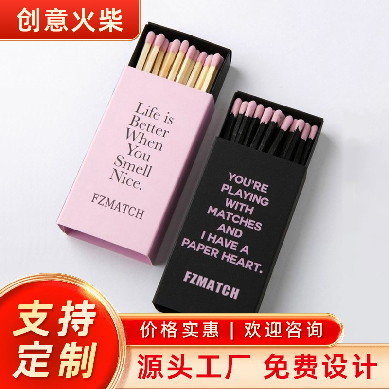 High-End Customized Black Card Bronzing Black Stem Colorful Head Advertising Match Box Hotel High-End Aromatherapy Candle Matches High-End Customized Black Card Bronzing Black Stem Colorful Head Advertising Match Box Hotel High-End Aromatherapy Candle Matches