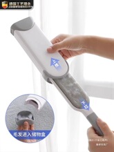 ��������ë��������ϵ����ճë��ëˢˢ����ëȥ������ճë