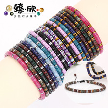 ����W���羳���yɫđʯ��Ƭ��ɫ���������Ů�����Ʒ�ִ����l