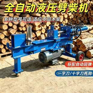 Һ��늄�����CС�ͼ�����ľ�C�ɝ������ľ�C�Ʋ�Cȫ�ԄӏS��