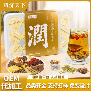 �ִ󺣾ջ��_�h����13g*15�޸߶�Ʒ�|�����i�rС�޲�ѹ����x�F؛