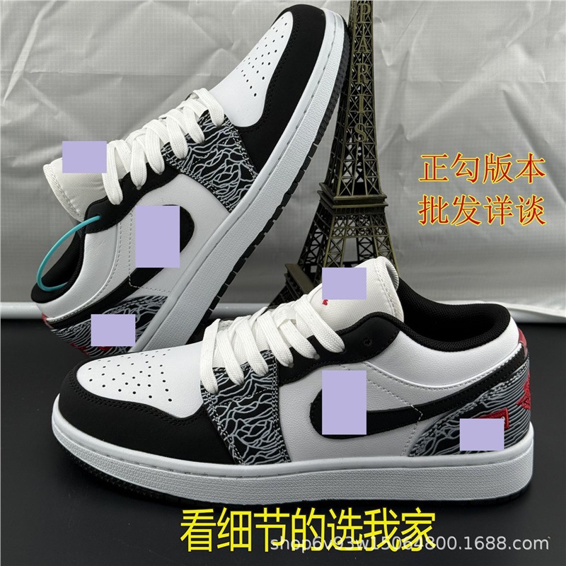 Popular AJ1 black and white embossed casual sports low-top basketball shoes for men and women, trendy retro sneakers, versatile AJ sneakers