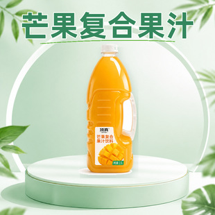 ���â���ͺϹ�֭���2.3L��ƿ һ�����l�_ƿ���ͥ�b�������
