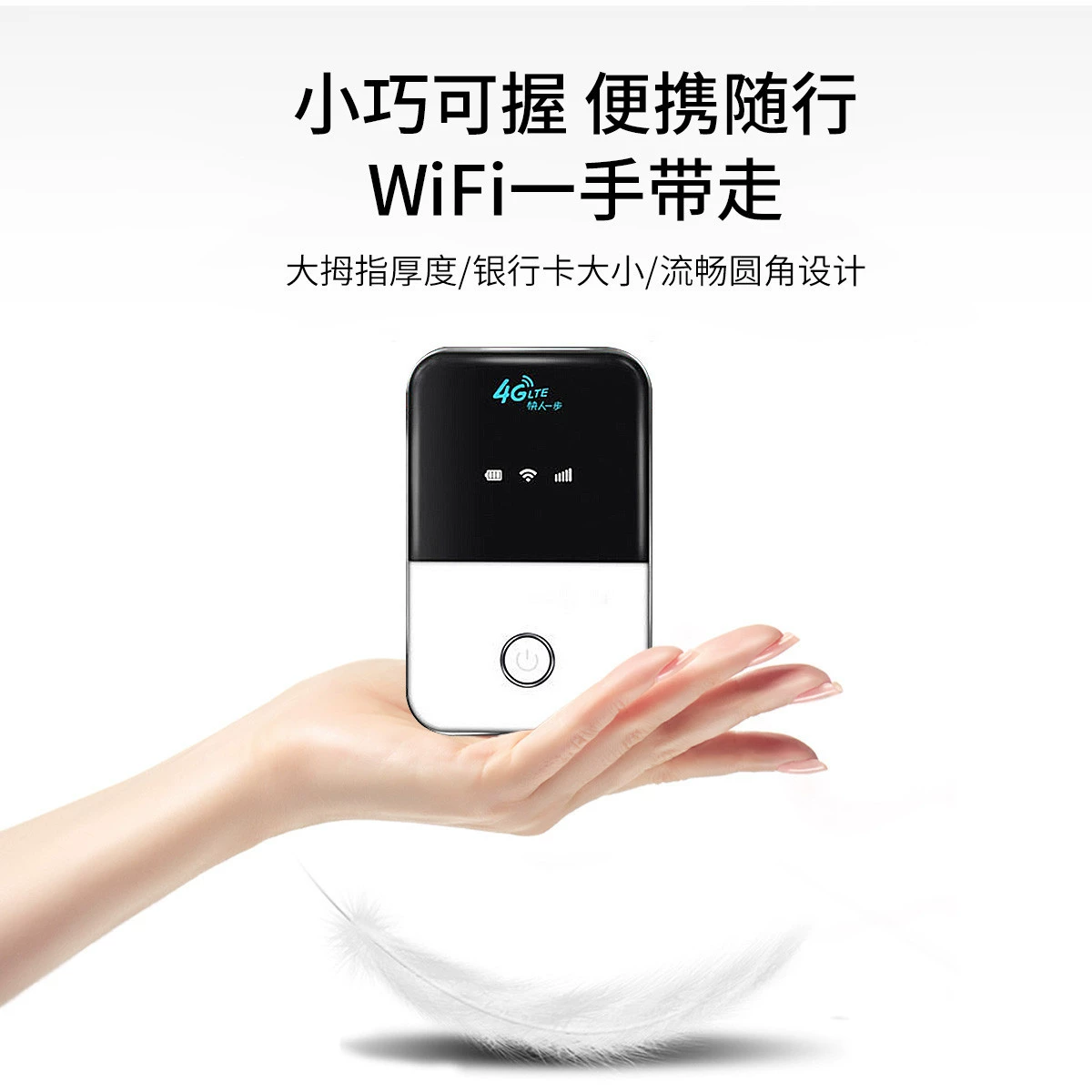 Мобильный 4G портативный Wi-Fi, автомобильный портативный интернет доступ, SIM карта Таиланд, портативный WiFi 4G маршрутизатор