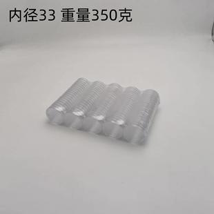 33mm�o���͸������С�A��Ӳ�ź����yԪ���X�ű��o�мo�����ղغ�