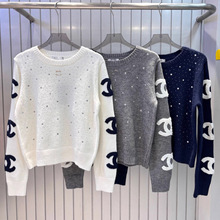 满天星长袖套头针织上衣 2025秋冬新款时尚气质小香风毛衣外套女