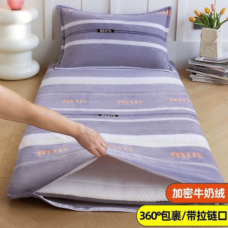 Leche de veludo dormitorio estudiante colchón de coral 90x190 colchón de invierno