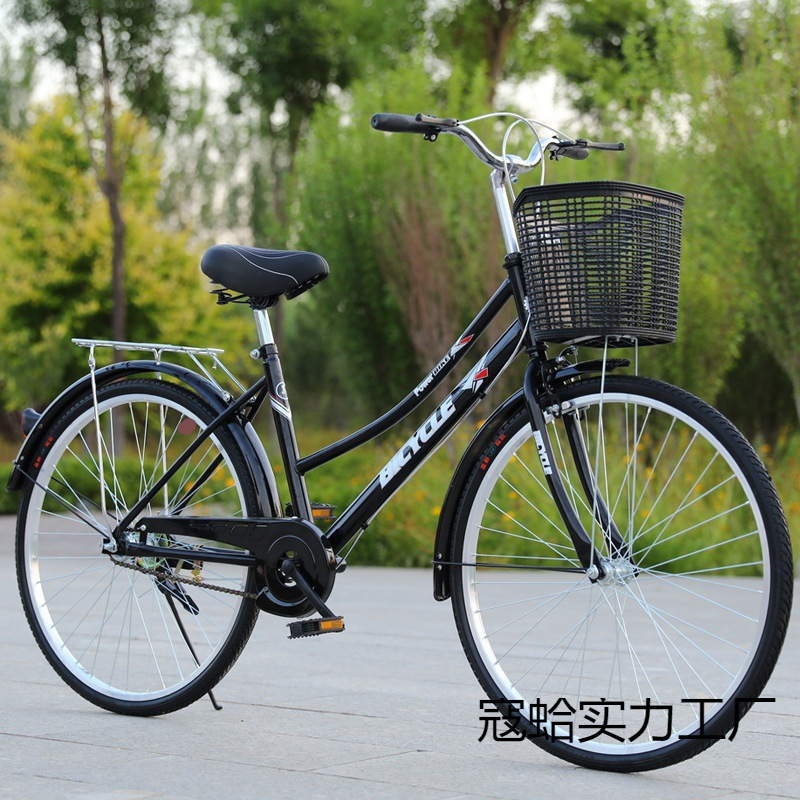 * Bicycle for Adults, Men's and Women'S, Retro Bike, Commuter Bike, Universal Bike for the Elderly, Lightweight Bike
