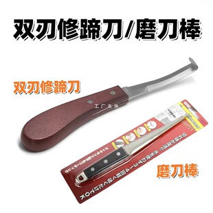 �p�����㵶ţ�����㵶�R�����㵶ĥ����ţ�R���H���㹤���R����Ʒ