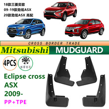�m���18���ȸ� 09-20����ASX��܇�������XPANDER�����Ƥ���b