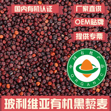 ���ЙC�J�C�������S���M���ЙC��޼���� �p�ЙC�J�C���l���b