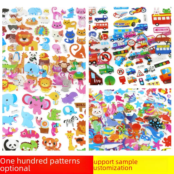 Factory direct children's cartoon stickers stereo stickers puzzle early education kindergarten reward bubble stickers