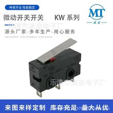 ӦС΢KW12΢ ΢KW12