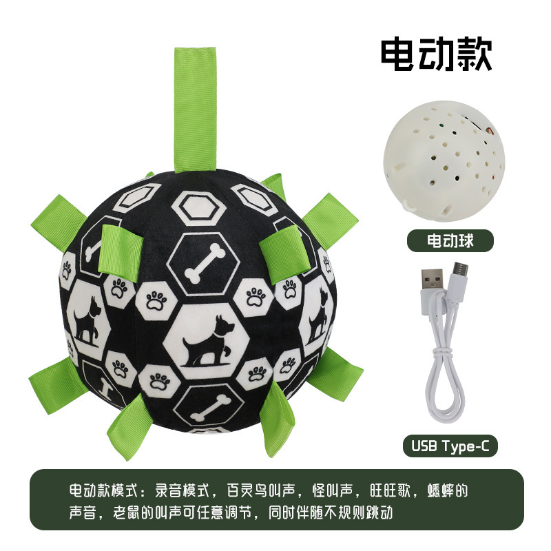 ペット用おもちゃボール 犬用屋外玩具 歯ぎしり防止 耐噛み 音が出る 綿入りサッカーボール ペット犬訓練 輸出入卸売|undefined