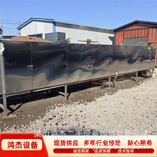 出售二手多层不锈钢网带烘干设备 单层网带电加热 烘干机 回收