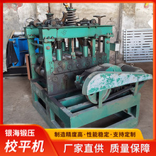 12&times;800ʮһ݁Уƽ�Cȫ�Ԅӽ���䓰��_ƽ�C늄���ƽ�C�S��ֱ�l