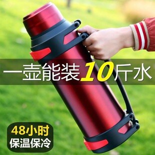 ���ر�������8��5��2023���¿�3000ml���؉�ˮ�ر�yˮ��10lůƿ