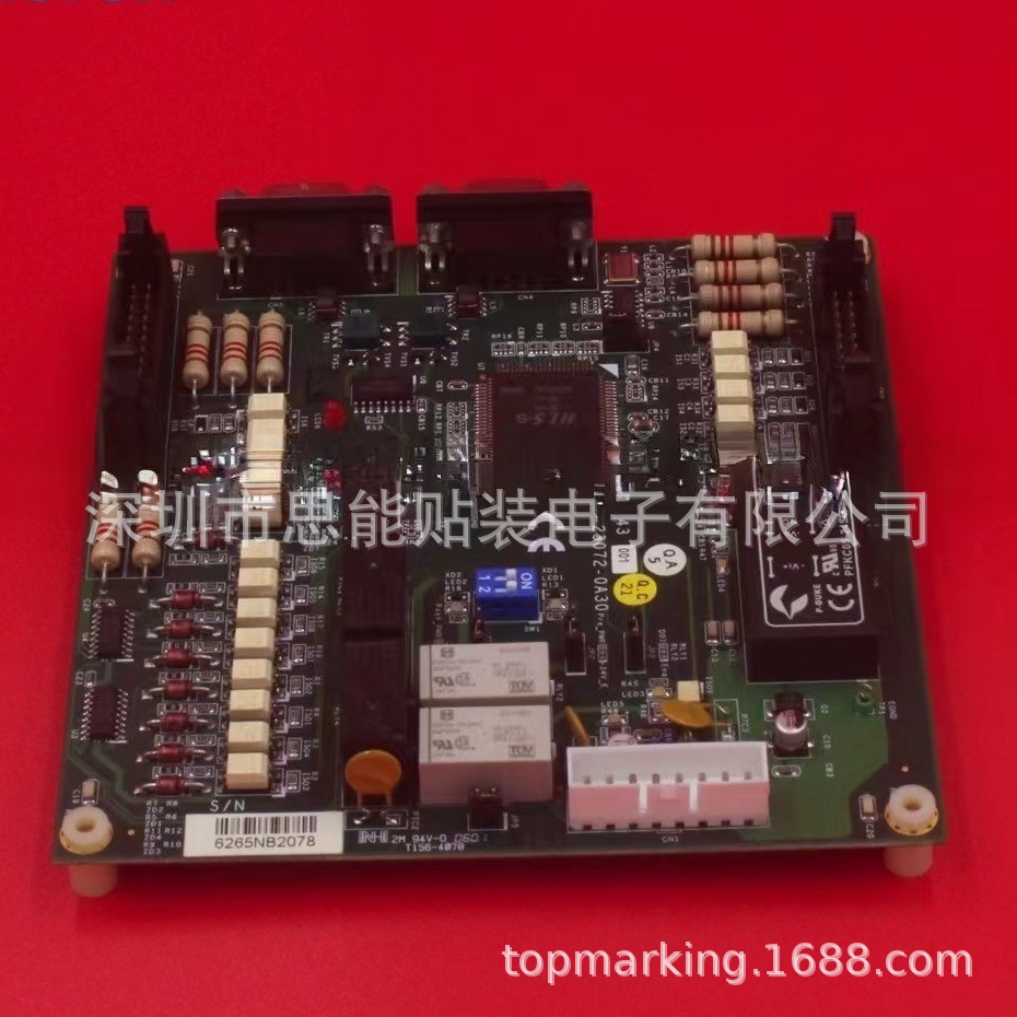 6301450193 630 145 0193 4B111554 KYK-M86N5-000 24B1101554