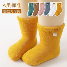 �냺�m�Ӷ����ӽq�Ӻ�ů�ɿ��������׃����ﶬ��ͯ�������LͲ�m