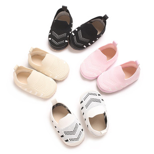 New Casual Fashion Baby Children's Indoor Mesh Floor Socks Non-slip Toddler Shoes