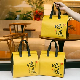 外卖餐饮包装;无纺布袋;茶托