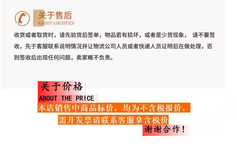 微信图片_20210912084227_副本