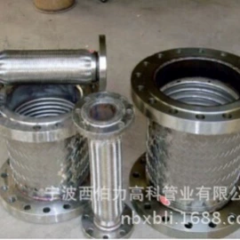 缠绕胶管;编织胶管;管道及配件