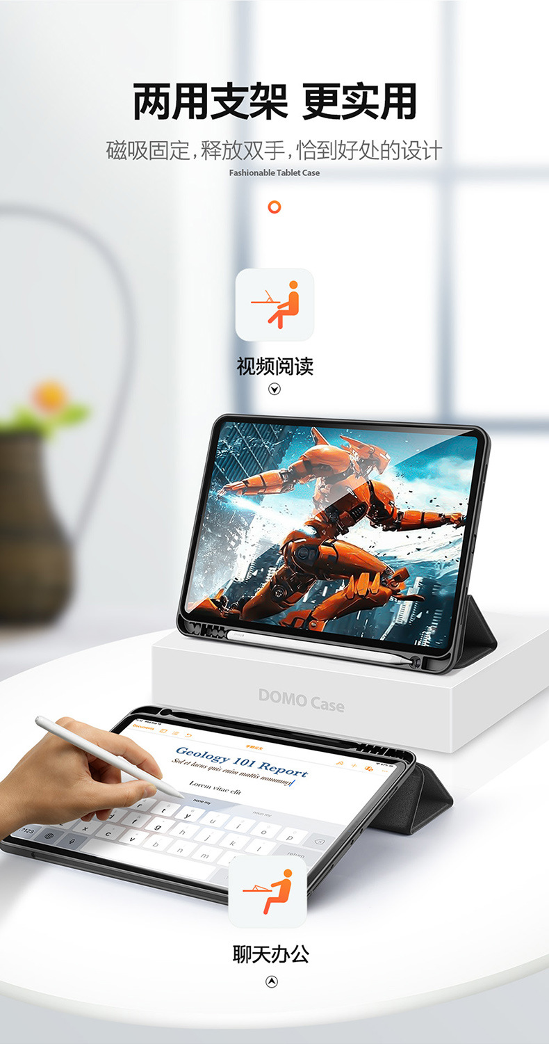 iPad-Pro-11-(2021)-_04