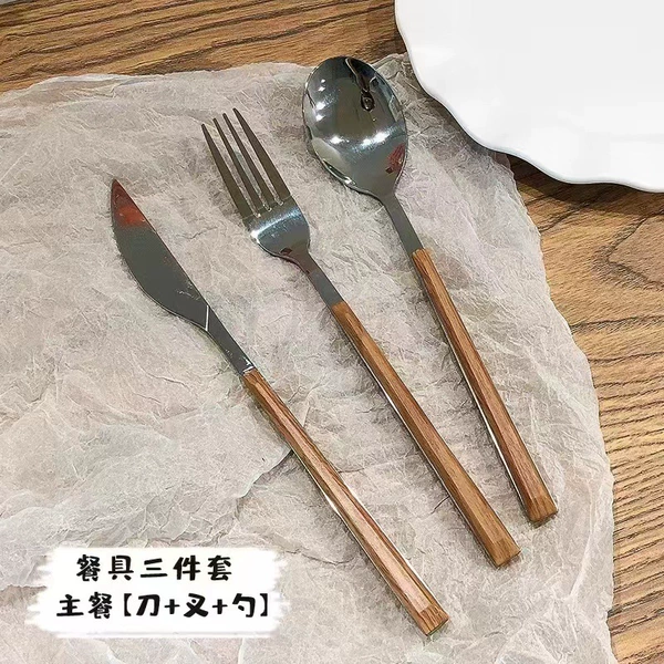 Three-piece set of main meal (knife + fork + spoon)