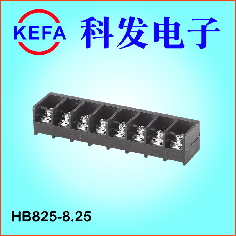 ����ֱ�� դ��ʽ���߶���  HB825-8.25MM��� CE UL CQC��֤