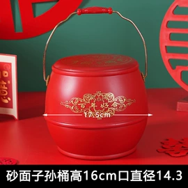 其他婚庆用品;果盘、果篮;垃圾桶